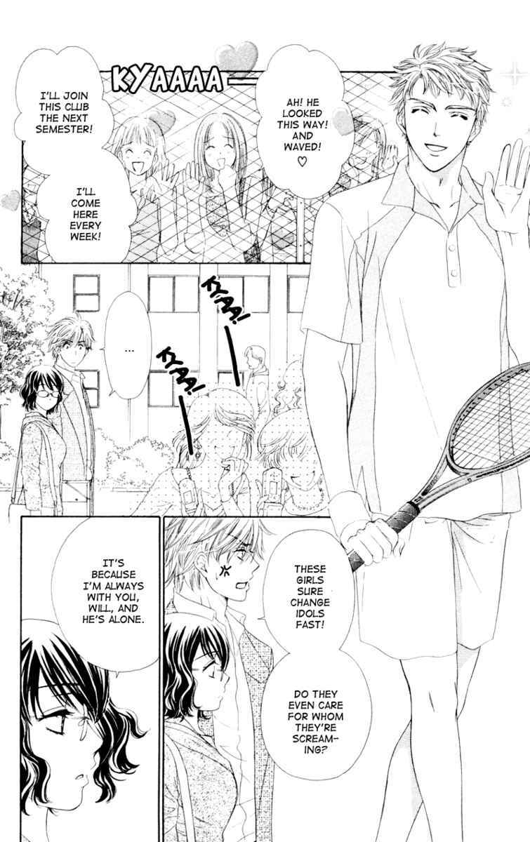 Read Private Prince Manga Online