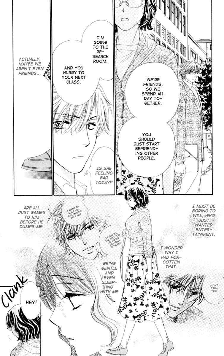 Read Private Prince Manga Online