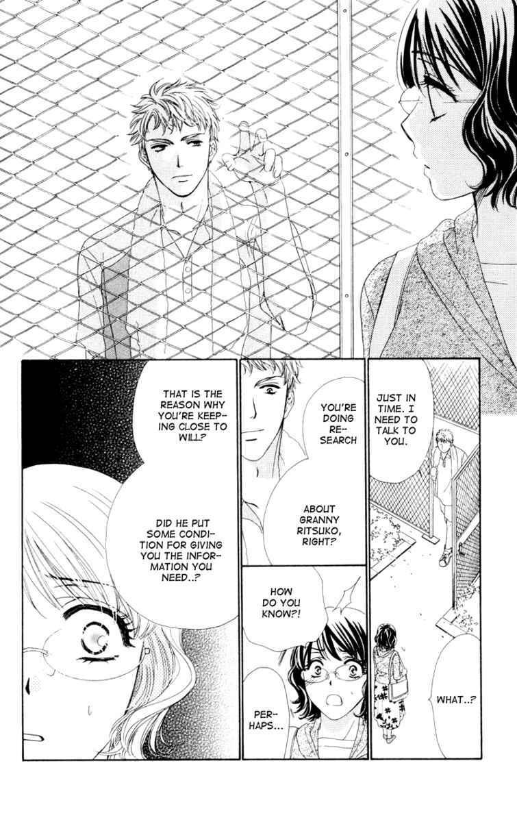 Read Private Prince Manga Online
