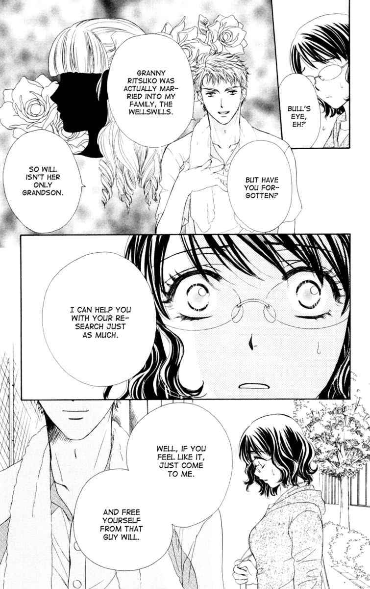 Read Private Prince Manga Online
