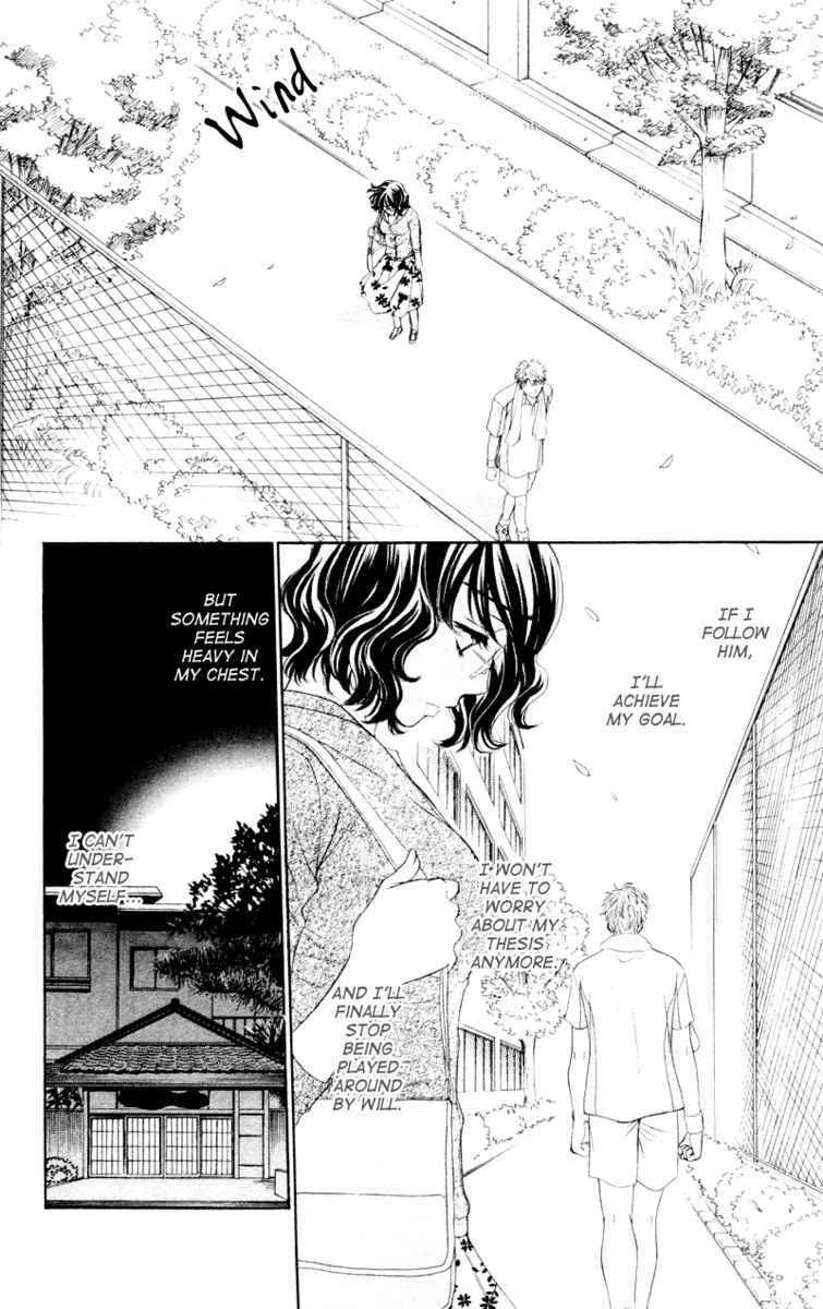 Read Private Prince Manga Online