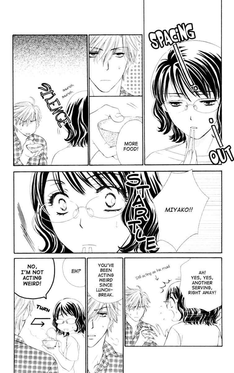 Read Private Prince Manga Online