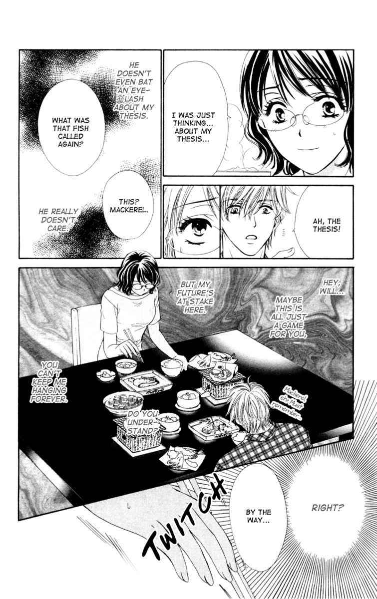 Read Private Prince Manga Online