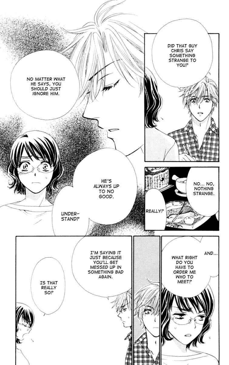 Read Private Prince Manga Online