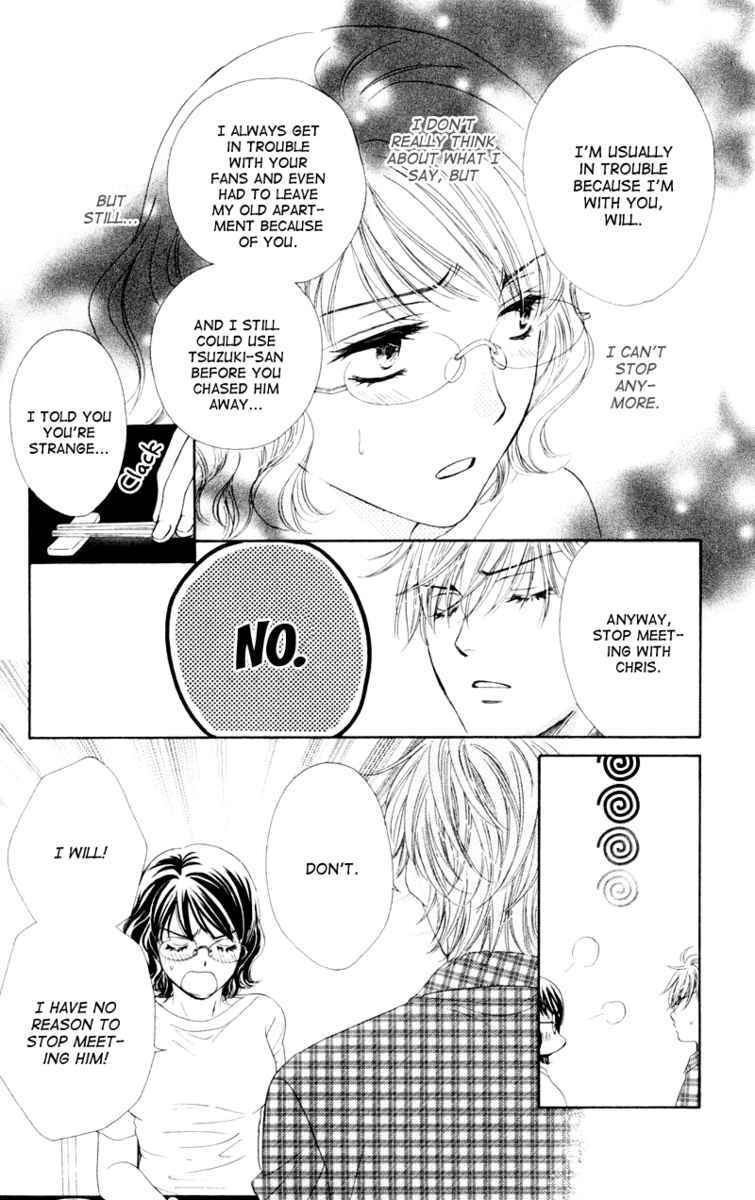 Read Private Prince Manga Online