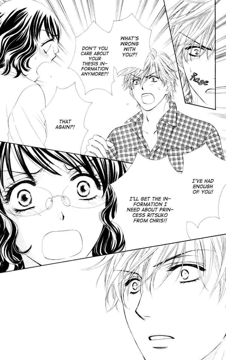 Read Private Prince Manga Online