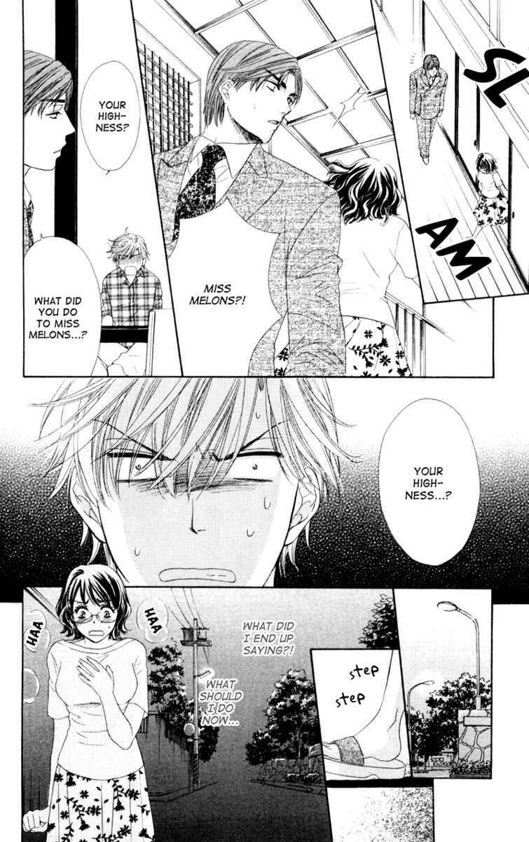 Read Private Prince Manga Online