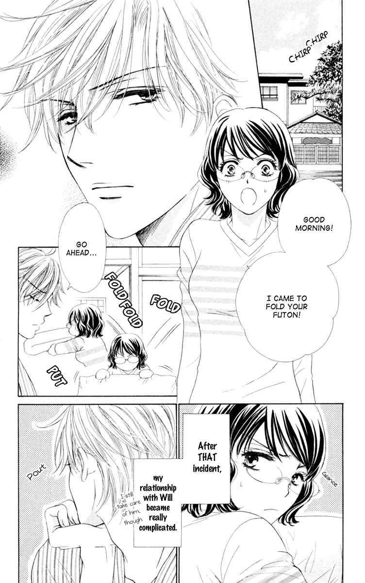Read Private Prince Manga Online