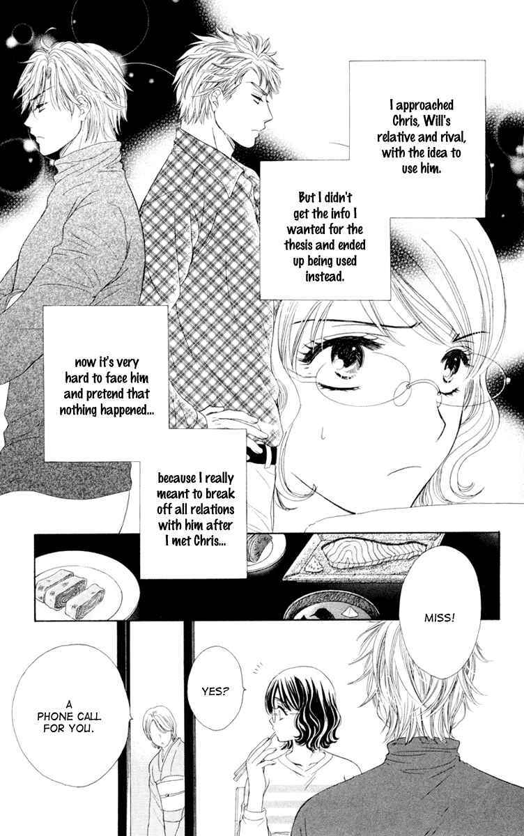 Read Private Prince Manga Online