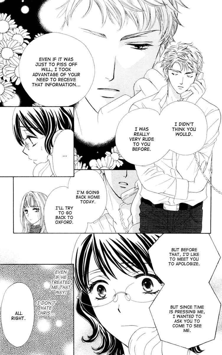 Read Private Prince Manga Online