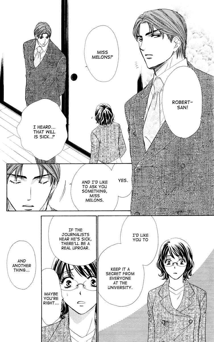Read Private Prince Manga Online