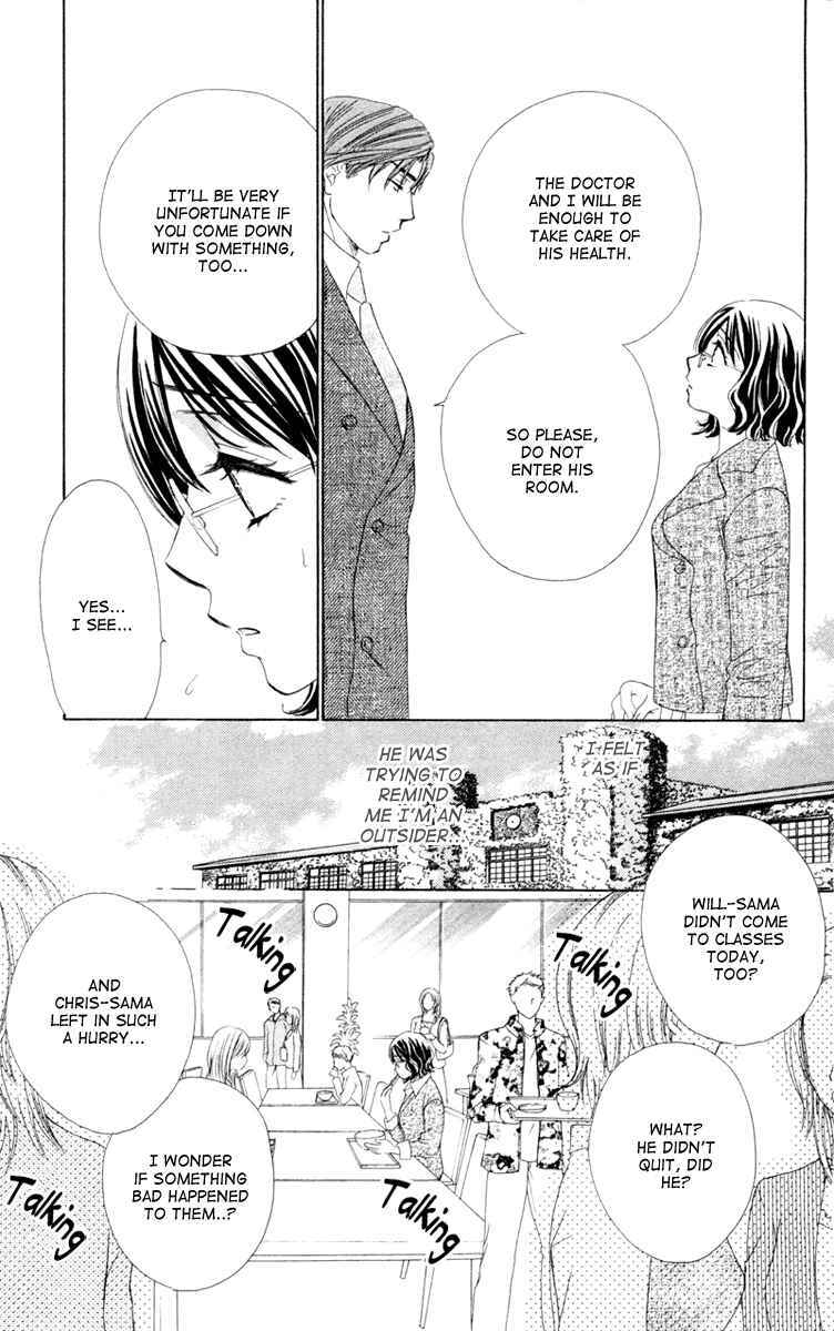 Read Private Prince Manga Online