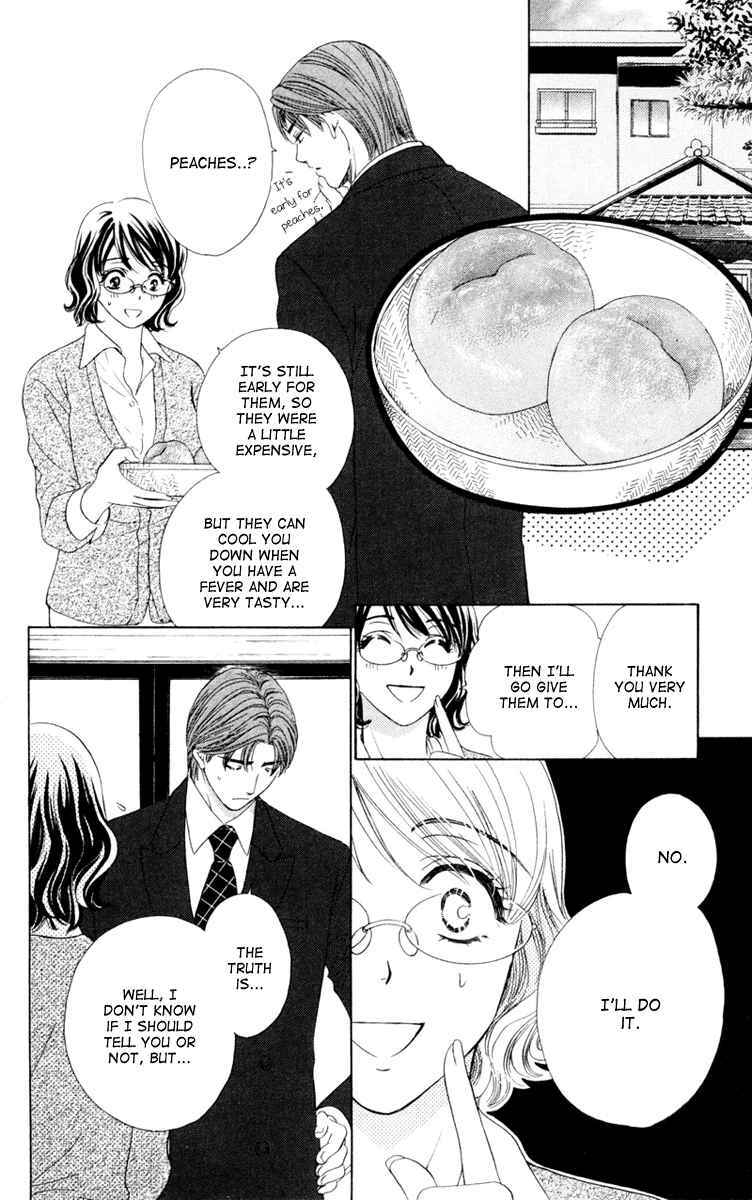Read Private Prince Manga Online