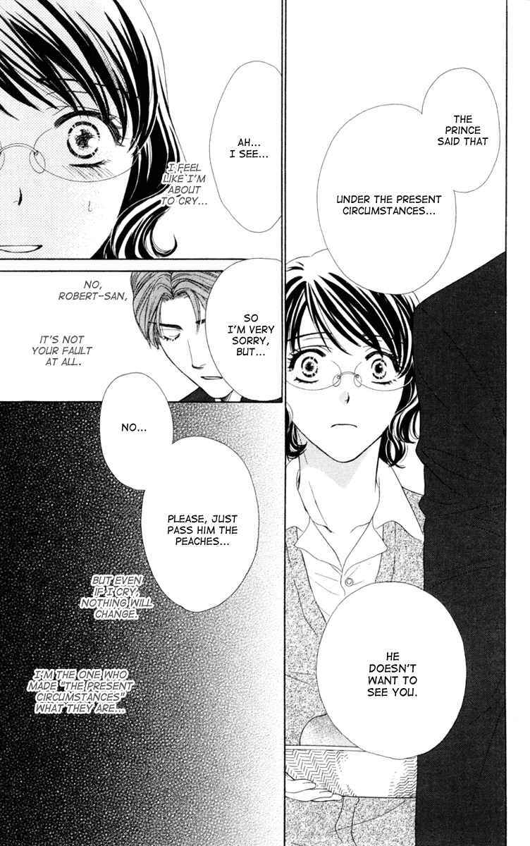 Read Private Prince Manga Online