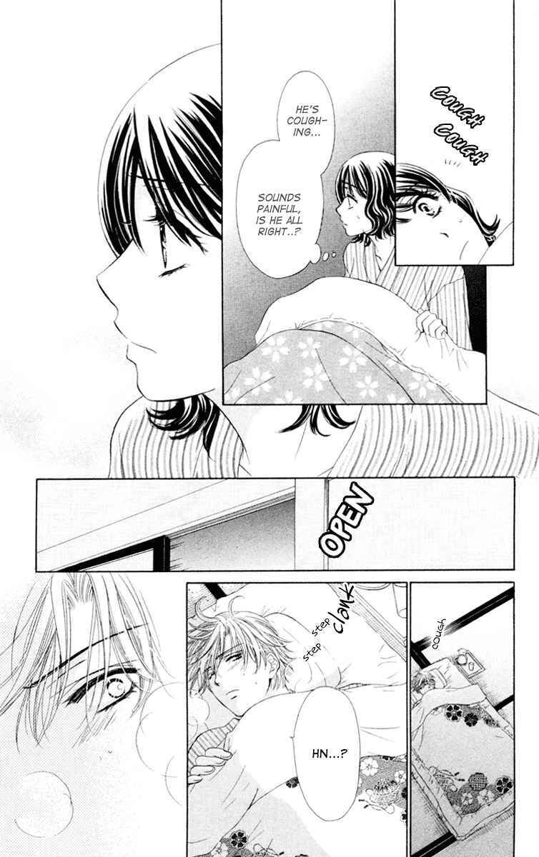 Read Private Prince Manga Online