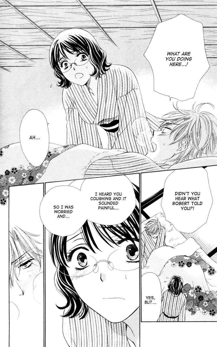 Read Private Prince Manga Online