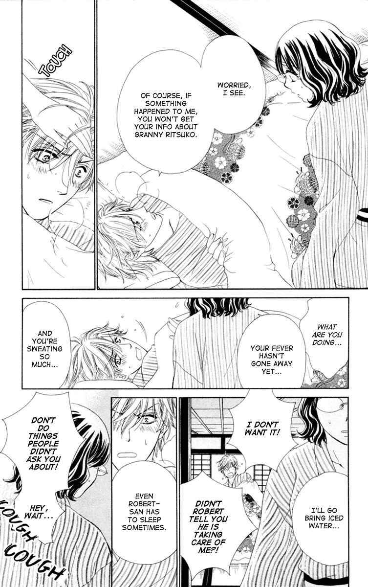 Read Private Prince Manga Online