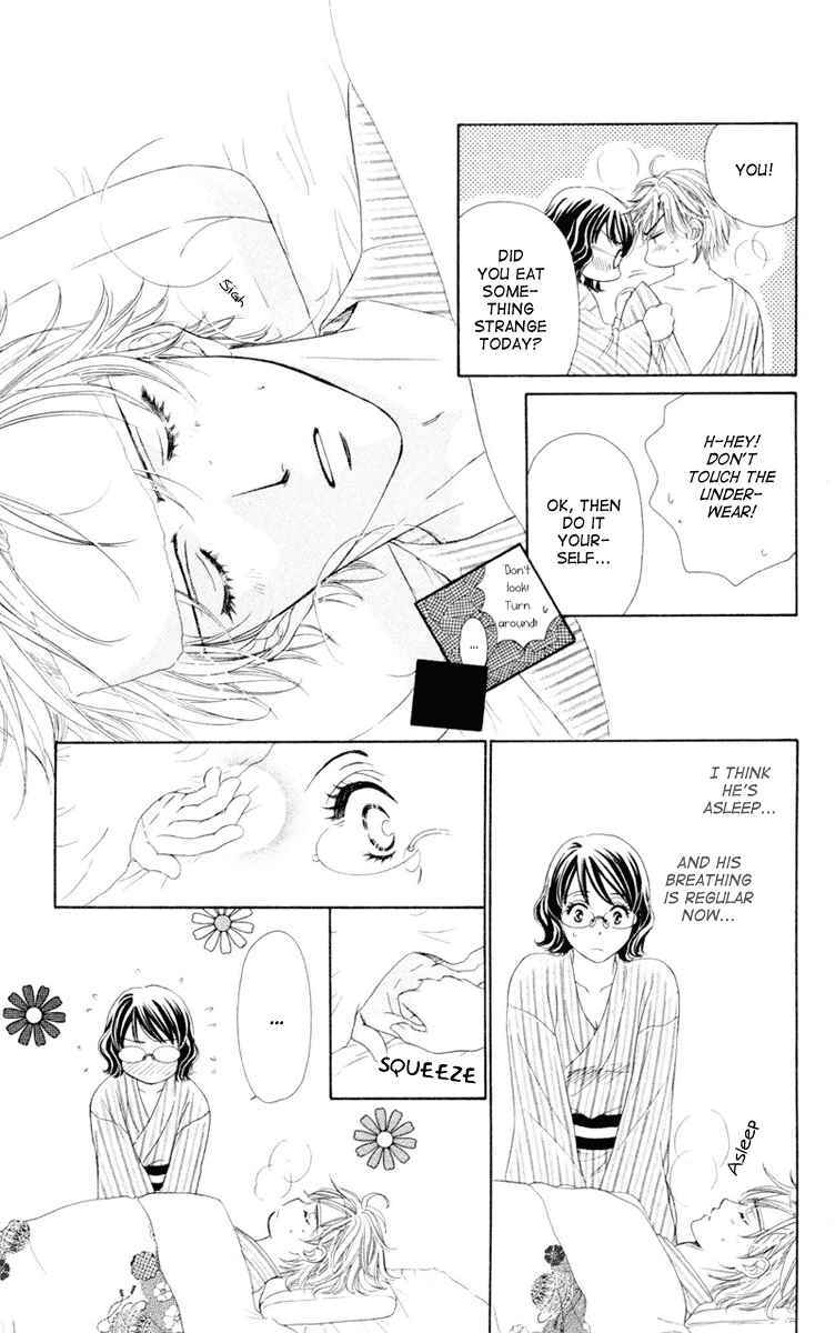 Read Private Prince Manga Online