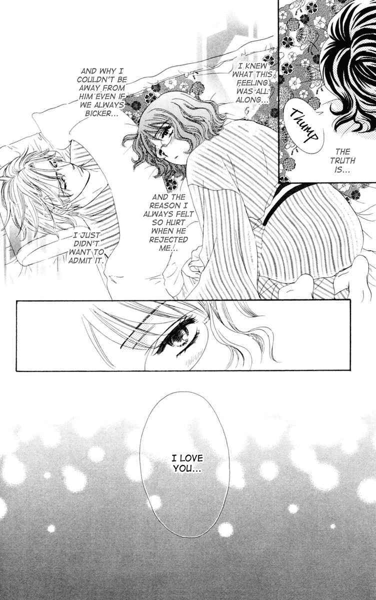 Read Private Prince Manga Online