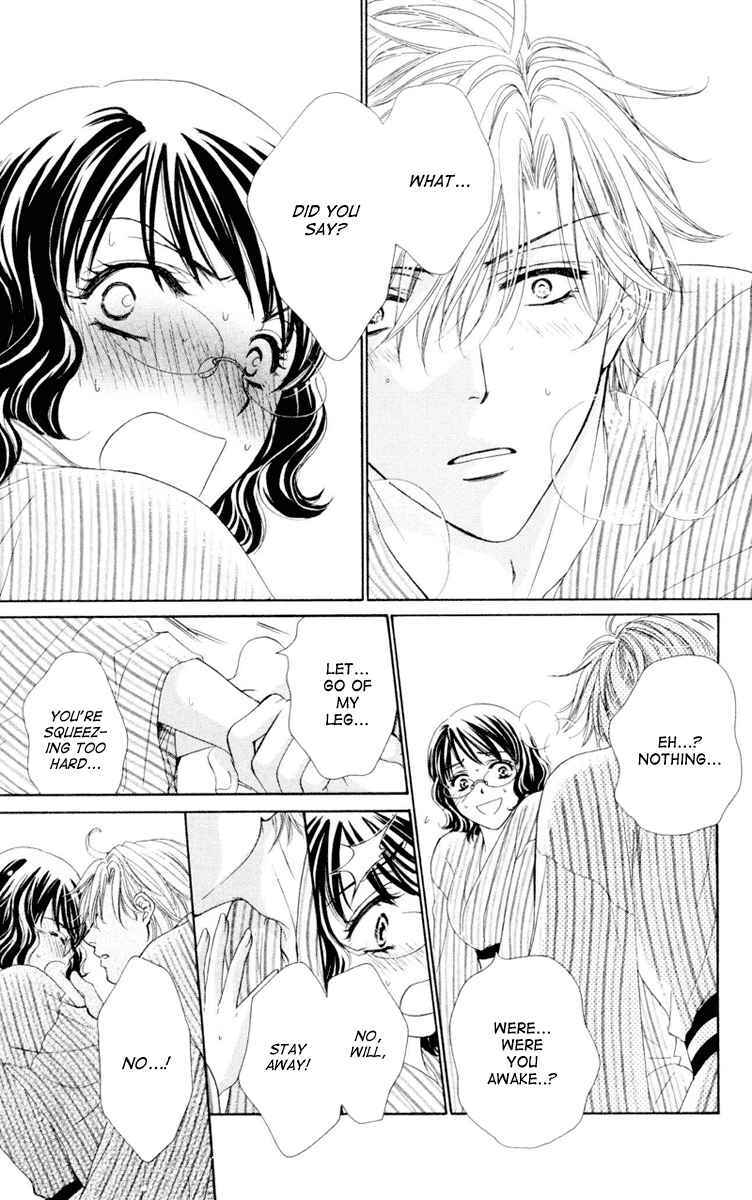 Read Private Prince Manga Online
