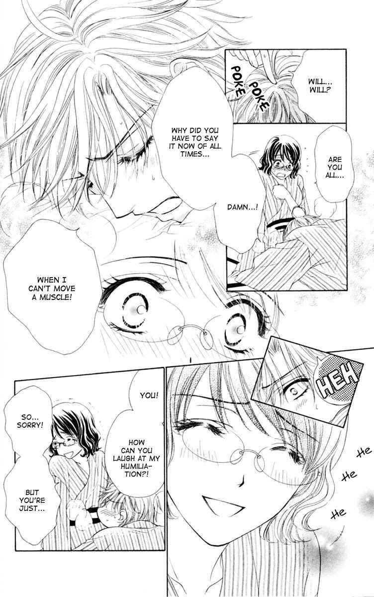 Read Private Prince Manga Online