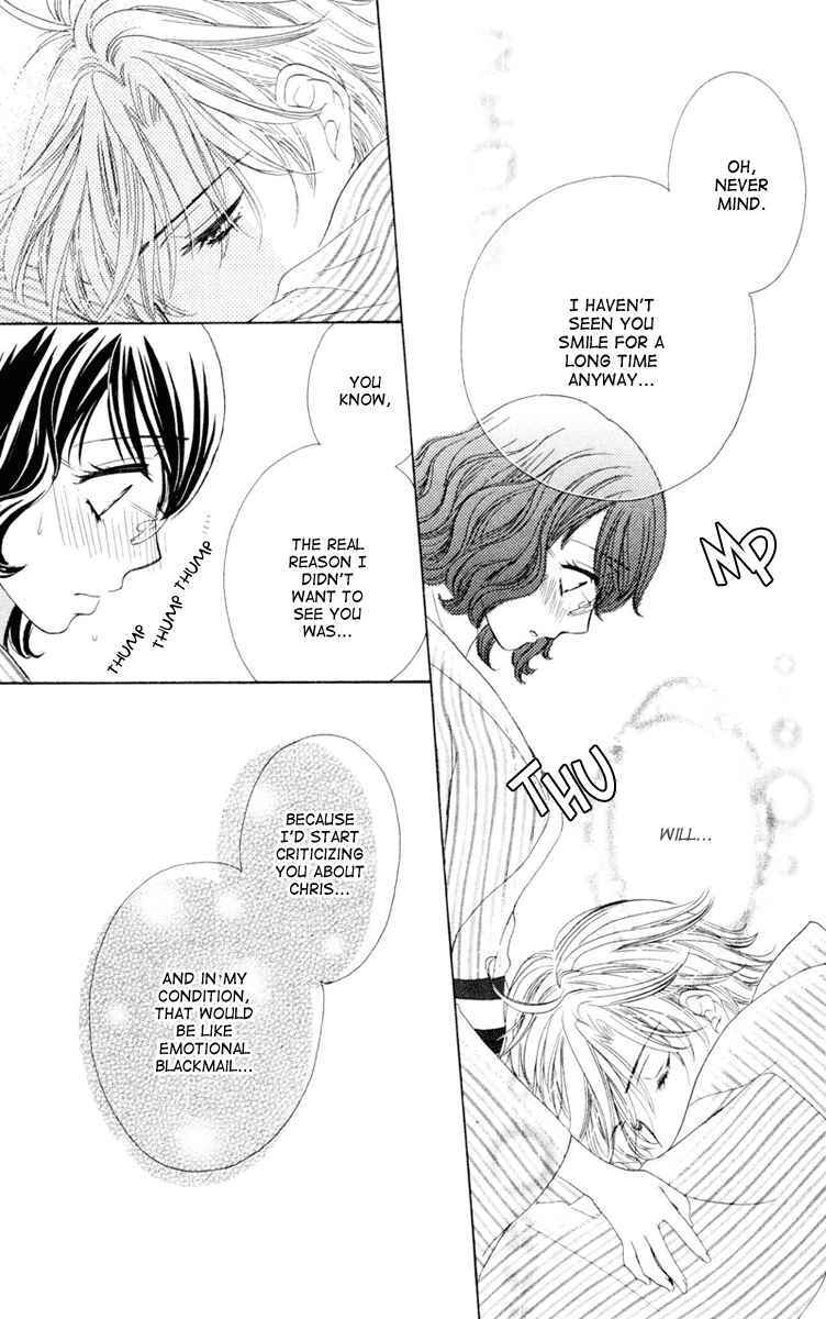 Read Private Prince Manga Online