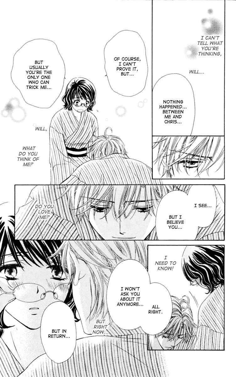 Read Private Prince Manga Online