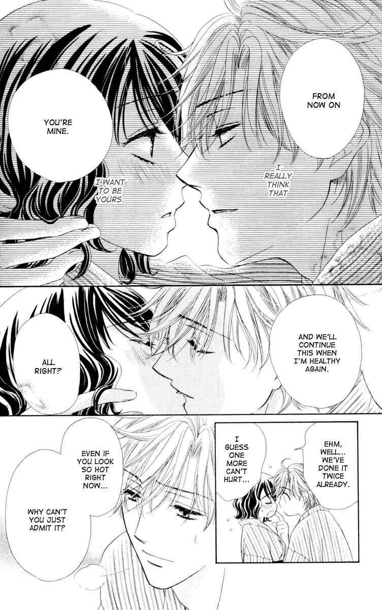 Read Private Prince Manga Online