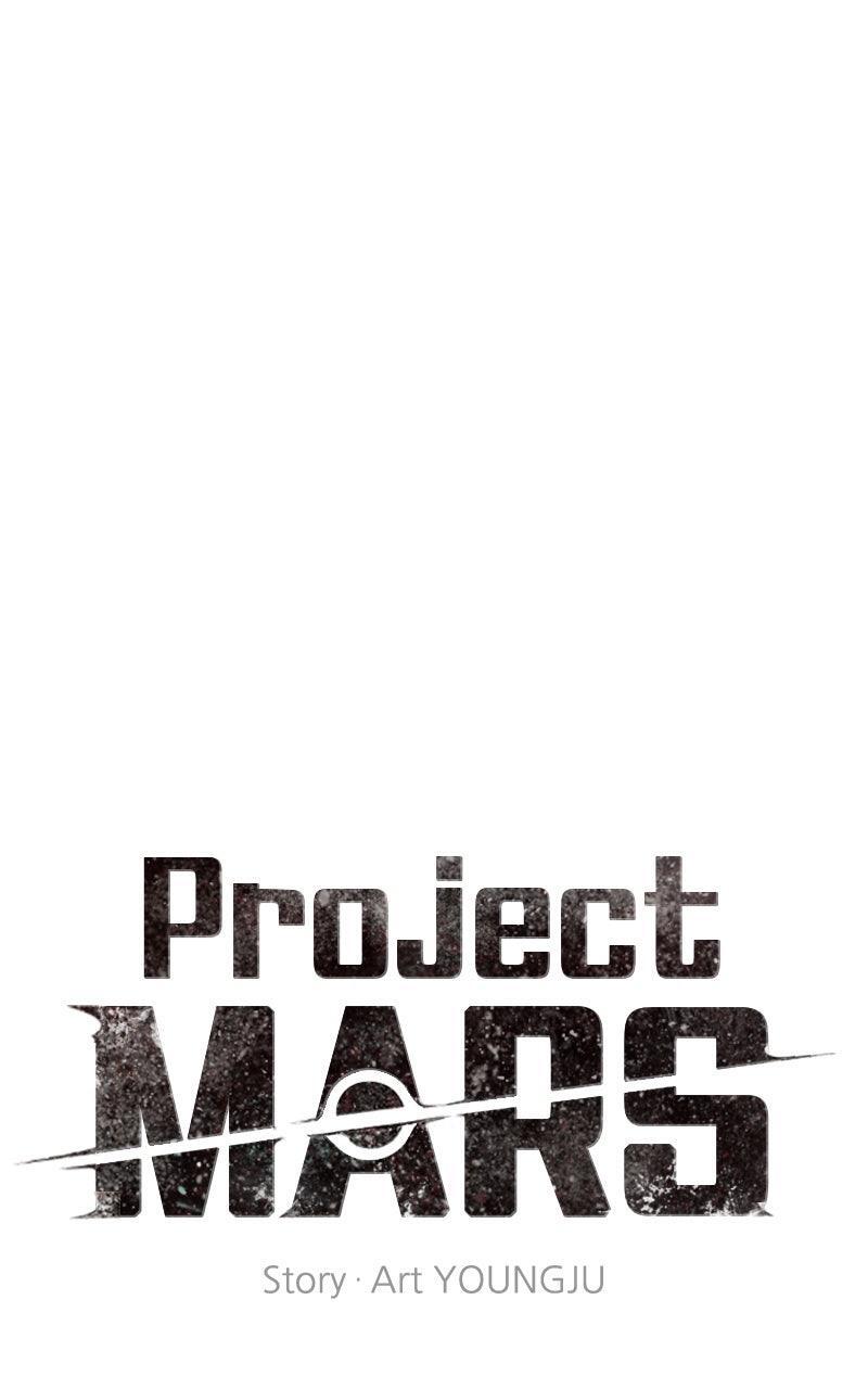 Read Project Mars Manga Online
