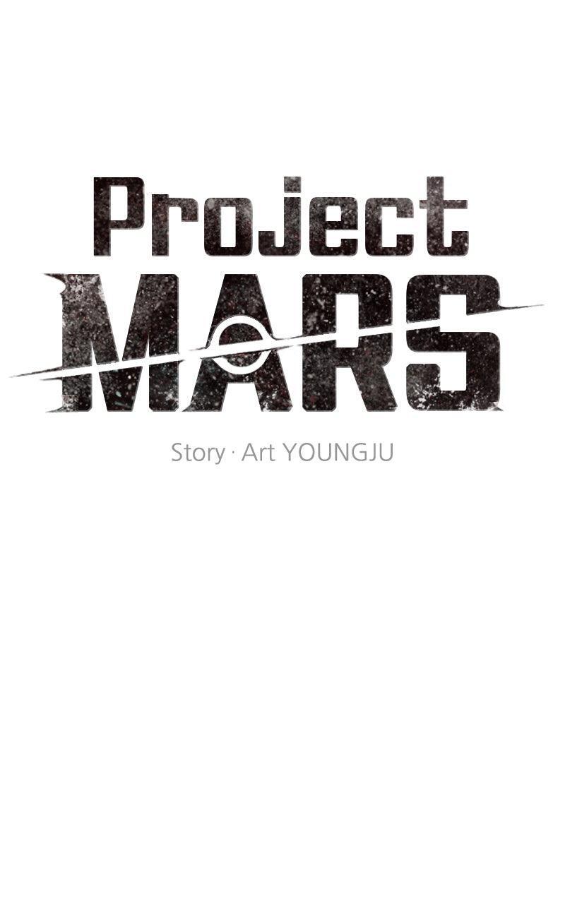Read Project Mars Manga Online