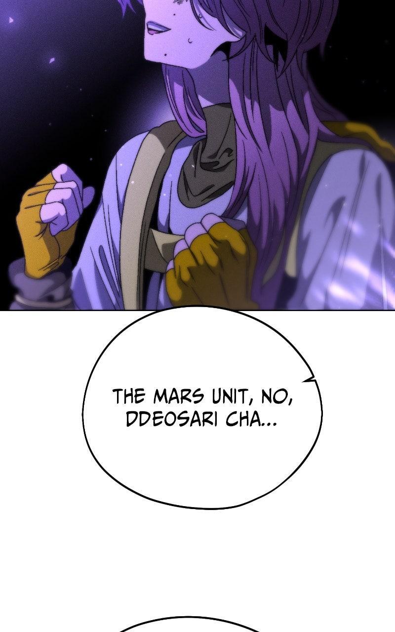 Read Project Mars Manga Online