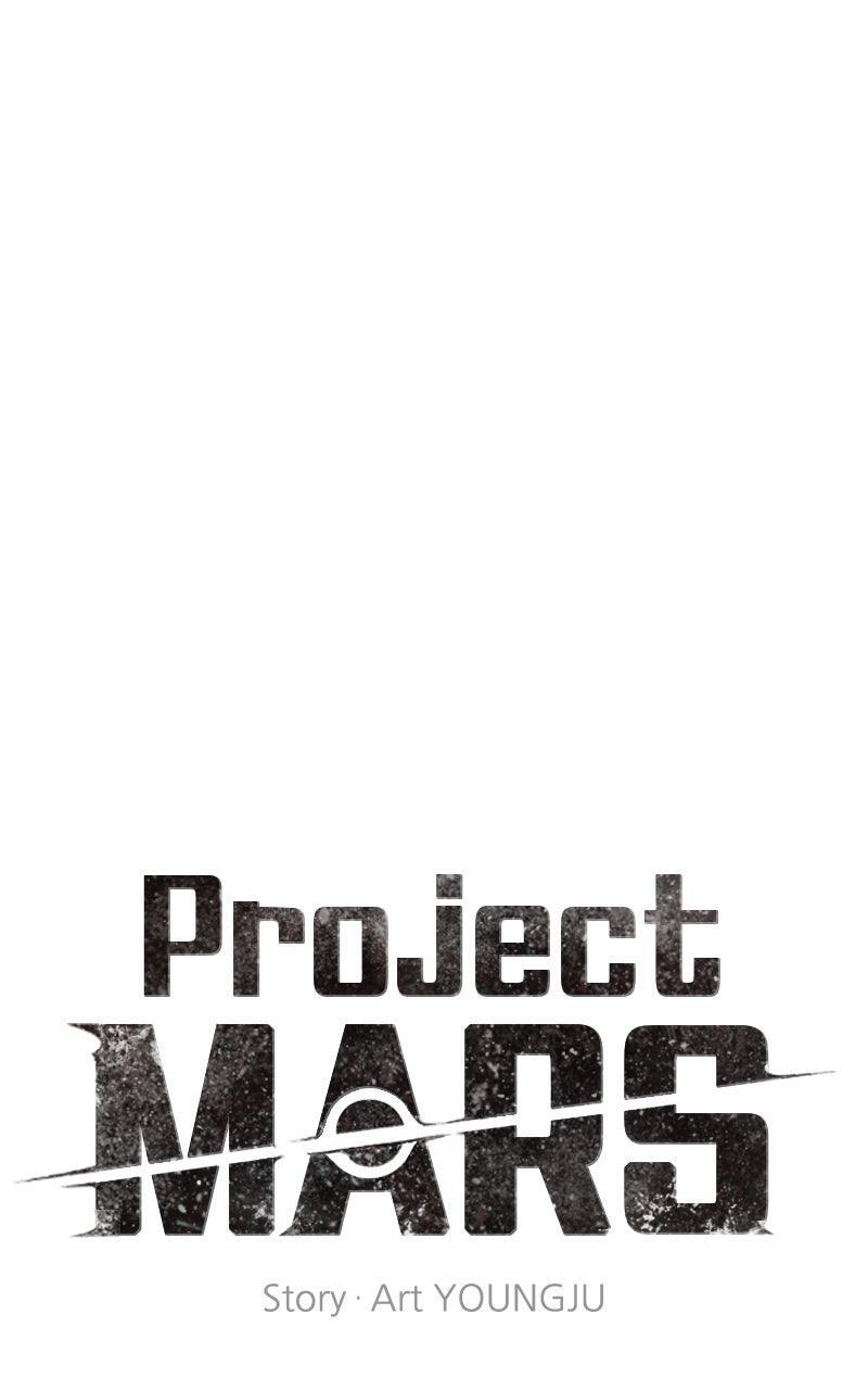 Read Project Mars Manga Online