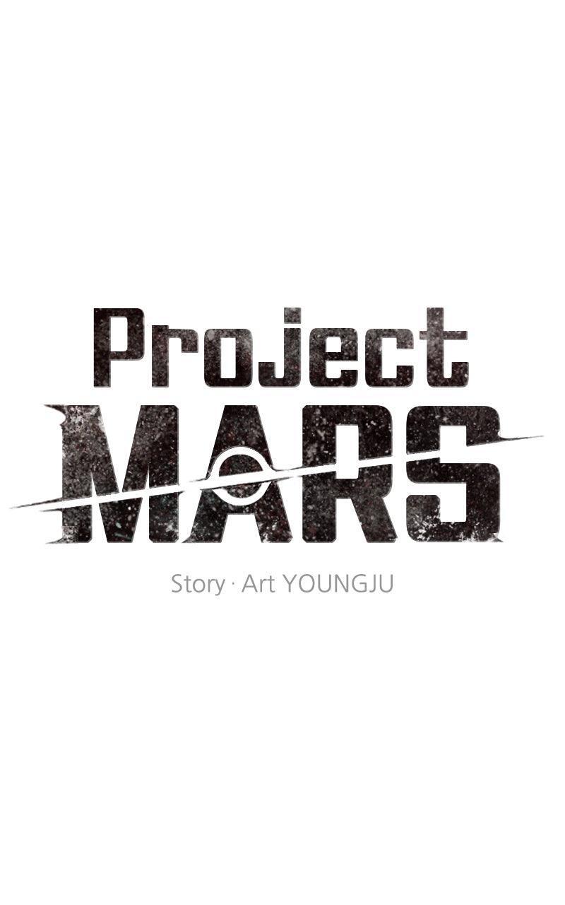 Read Project Mars Manga Online