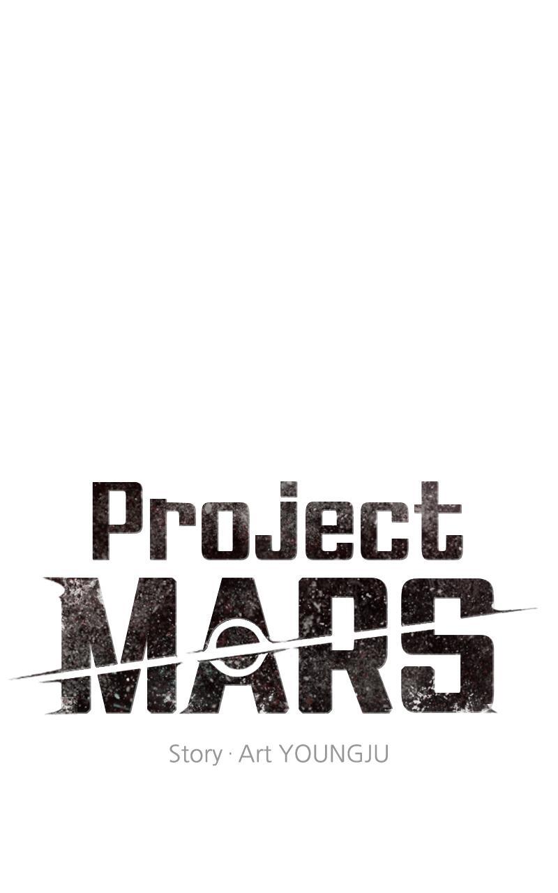 Read Project Mars Manga Online