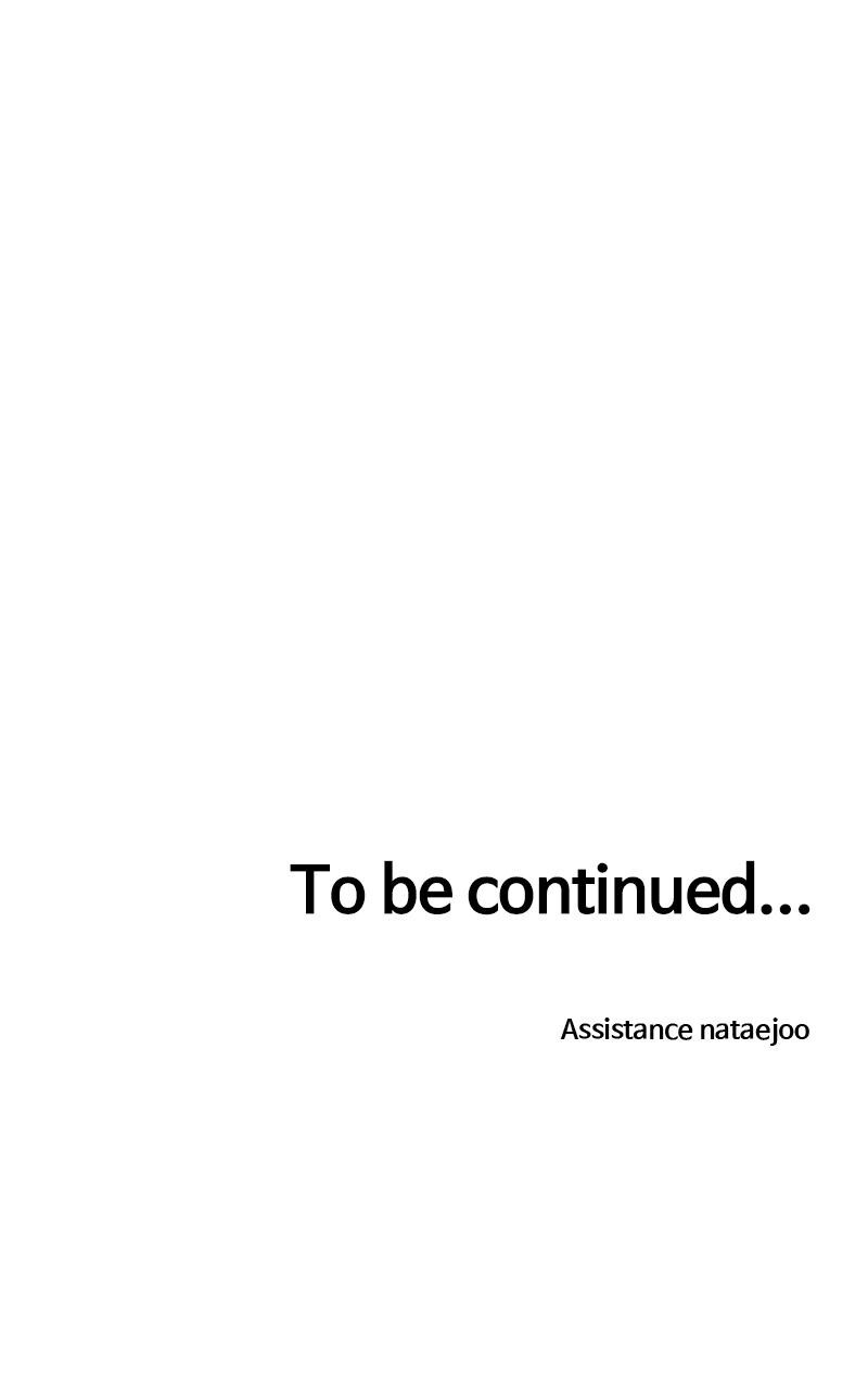 Read Project Mars Manga Online