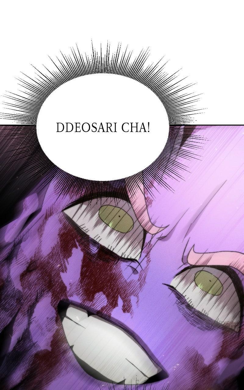 Read Project Mars Manga Online