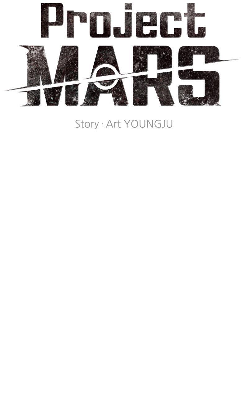 Read Project Mars Manga Online