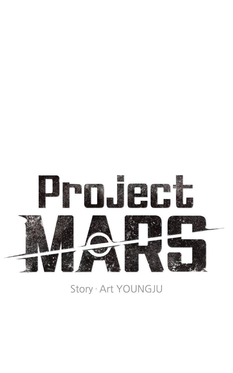 Read Project Mars Manga Online