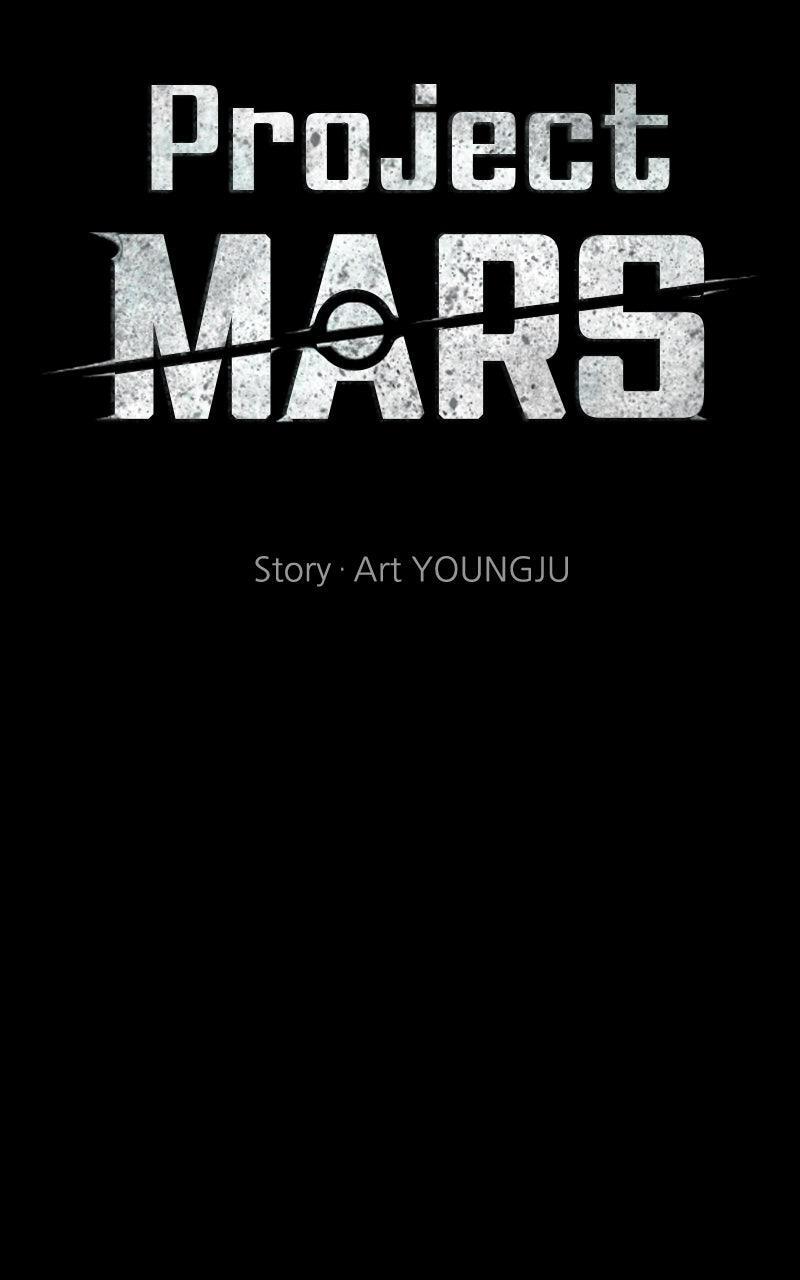 Read Project Mars Manga Online