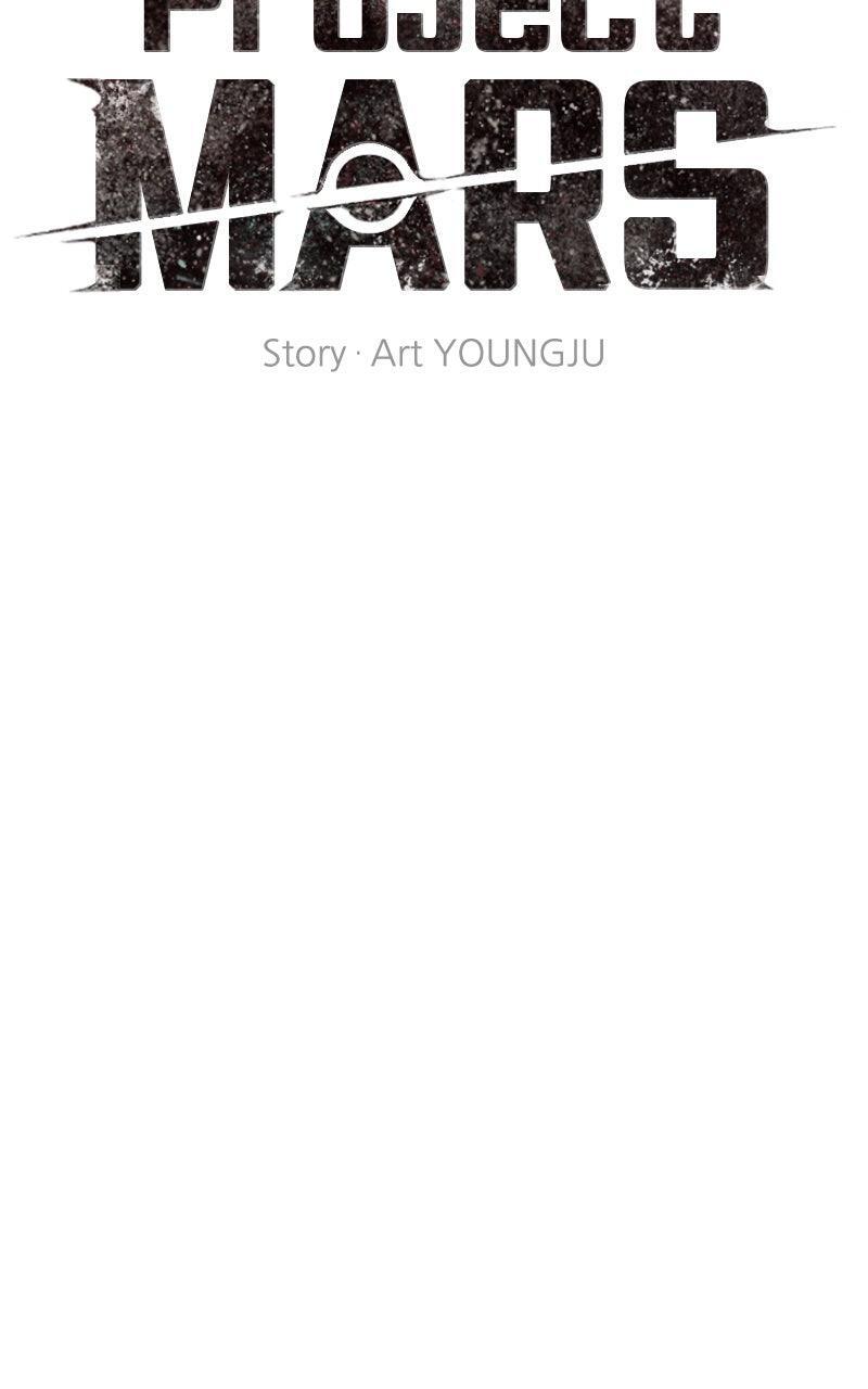 Read Project Mars Manga Online