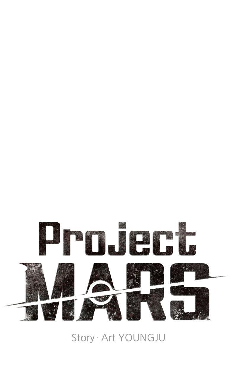 Read Project Mars Manga Online