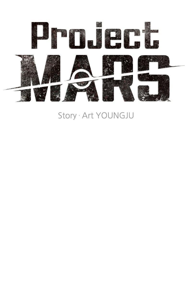 Read Project Mars Manga Online