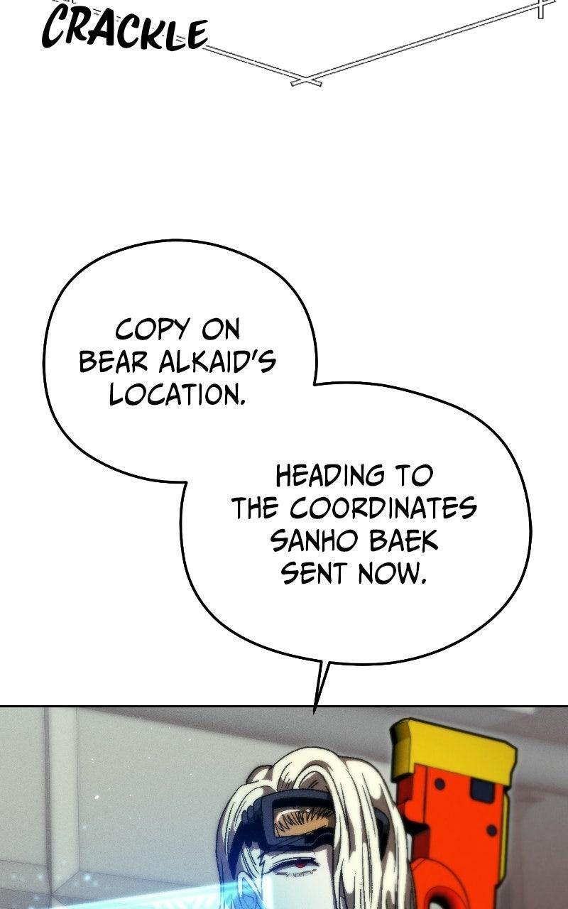 Read Project Mars Manga Online