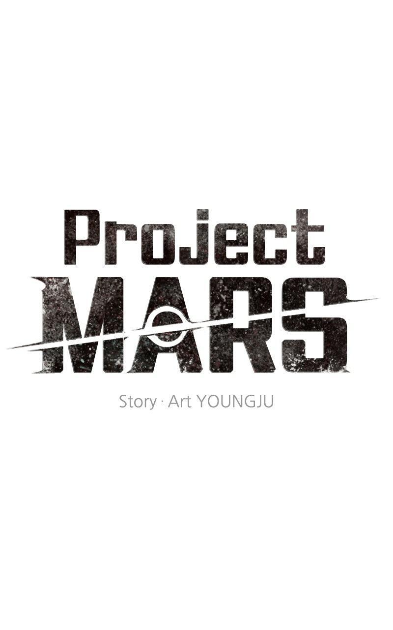 Read Project Mars Manga Online