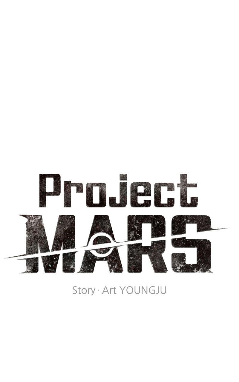 Read Project Mars Manga Online