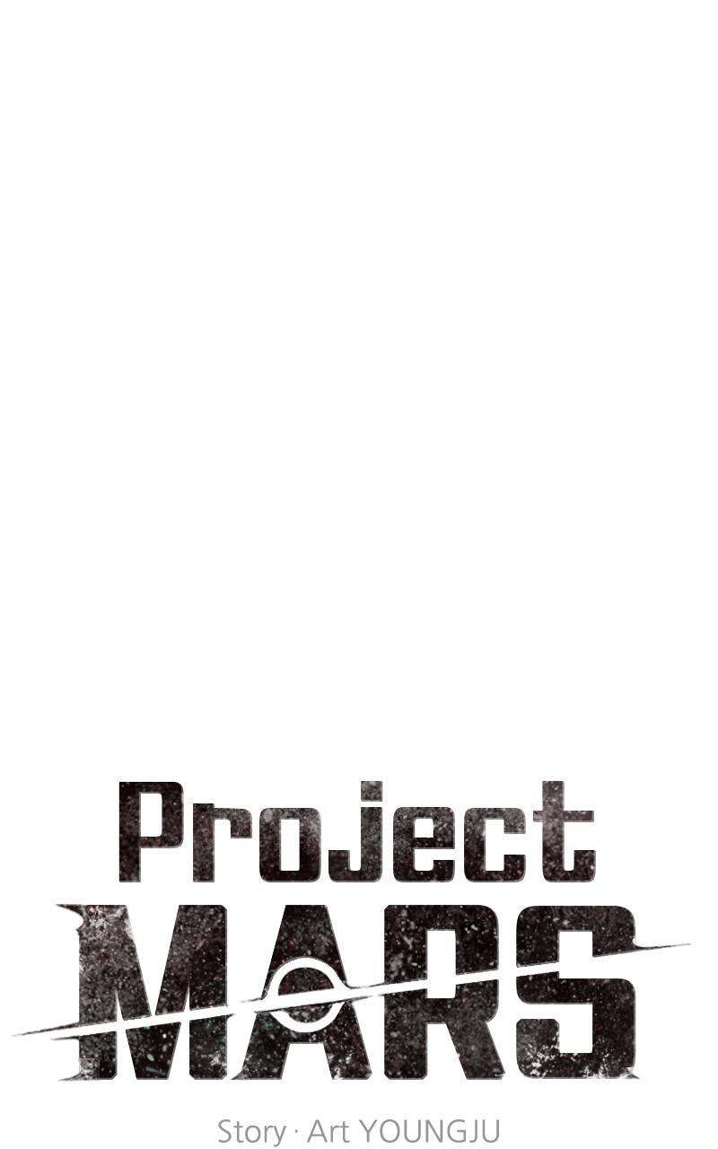 Read Project Mars Manga Online