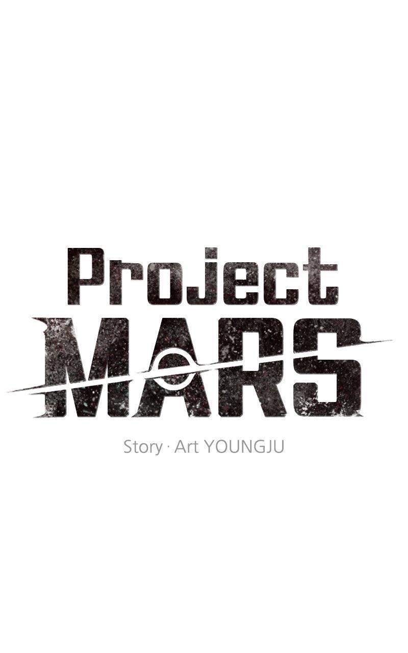 Read Project Mars Manga Online