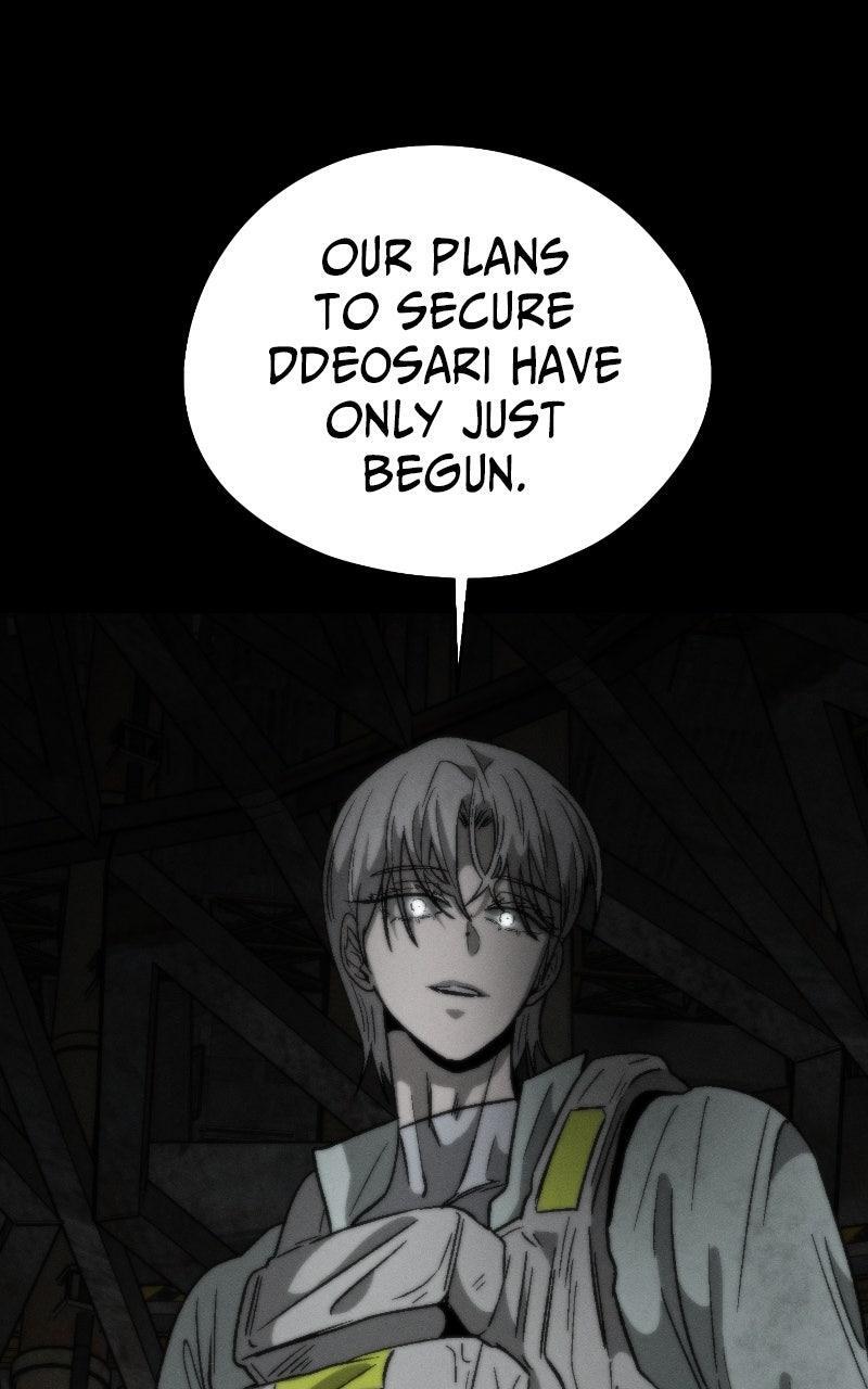 Read Project Mars Manga Online