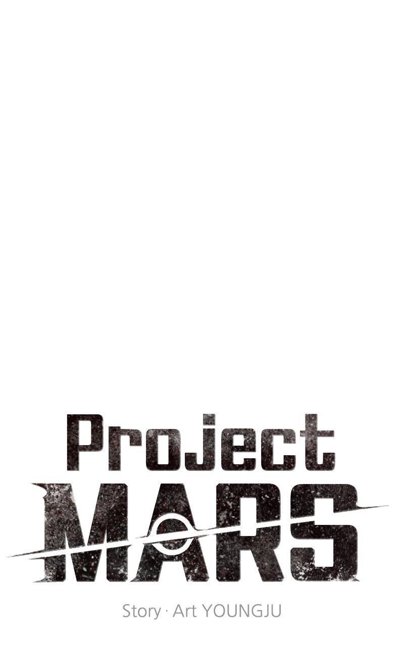 Read Project Mars Manga Online