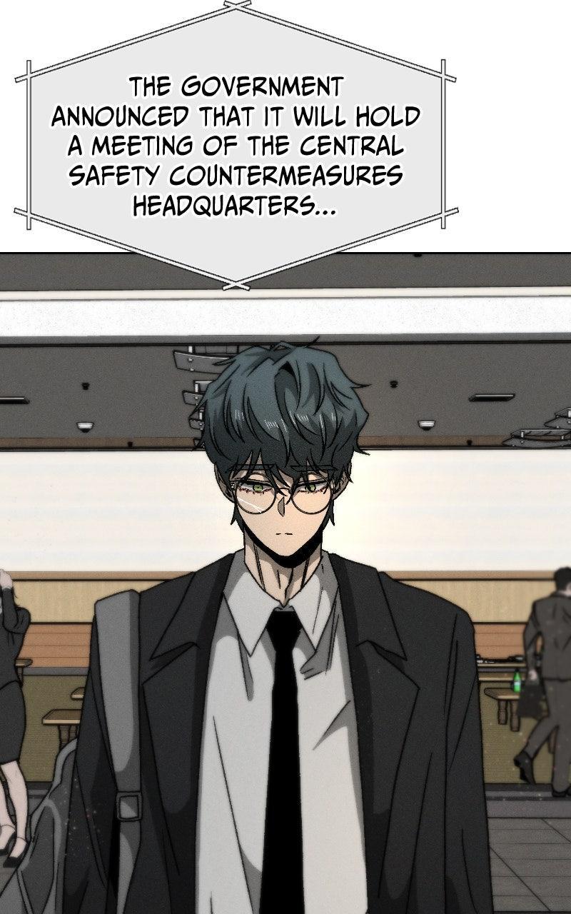 Read Project Mars Manga Online